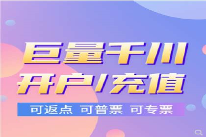 SEM公司经典案例解析：移动端广告的布局策略