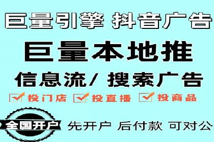 百度竞价包年推广案例对比分析